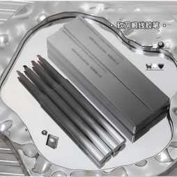 眼线笔(Gel Eyeliner Pencil)