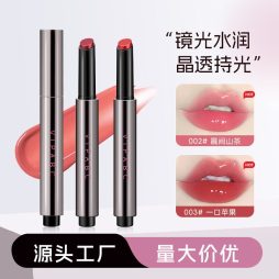 唇密(Lip Gloss)