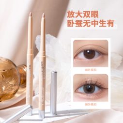 修容棒(Contour Stick)