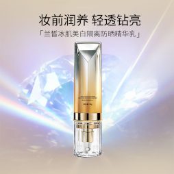 隔离(Primer)