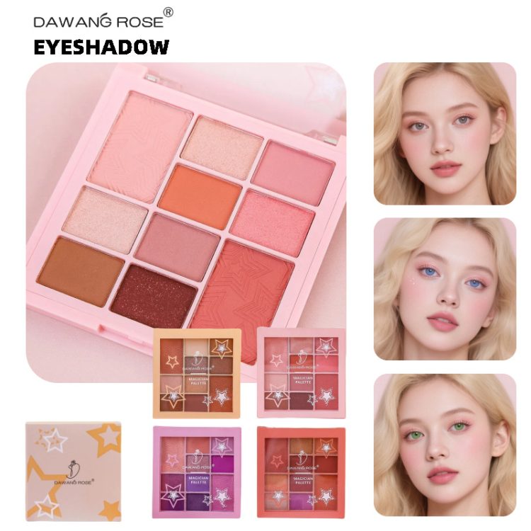 眼影(Eyeshadow)