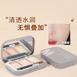 遮瑕膏(Cream Concealer)
