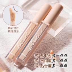 遮瑕液(遮瑕)