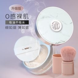 定妆粉(Setting Powder)