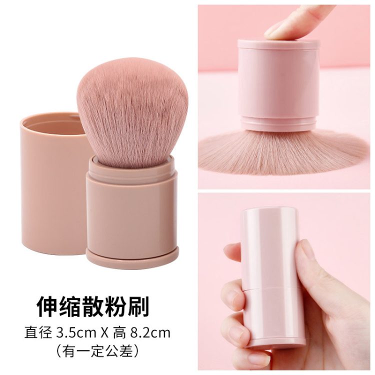 定妆粉(Setting Powder) - Image 10