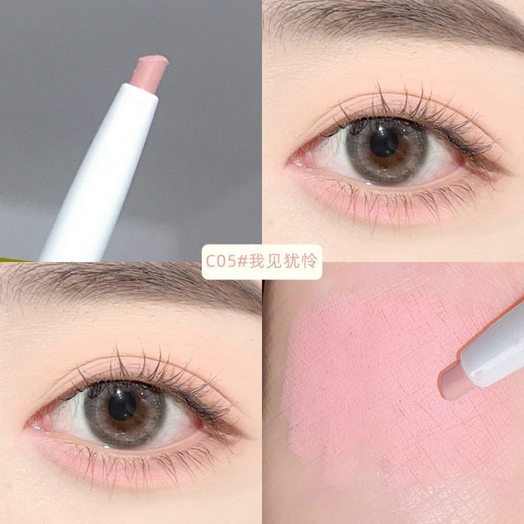 眼线笔(eyeliner) - Image 10