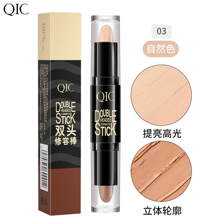 修容~高光棒(Contouring/Highlighter) - Image 11