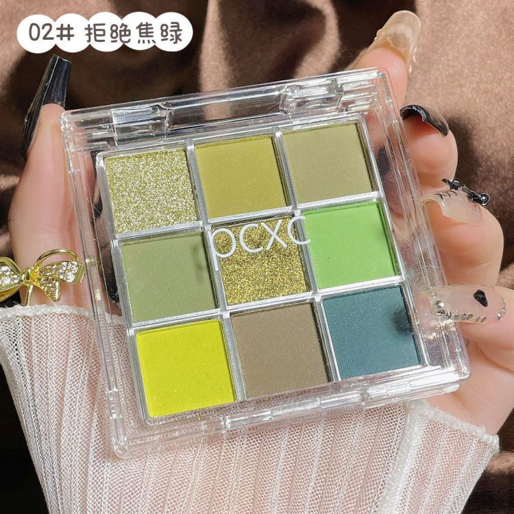 眼影(Eyeshadow) - Image 11