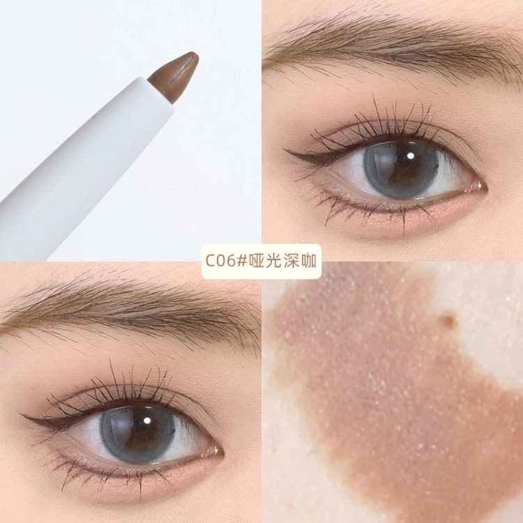 眼线笔(eyeliner) - Image 11