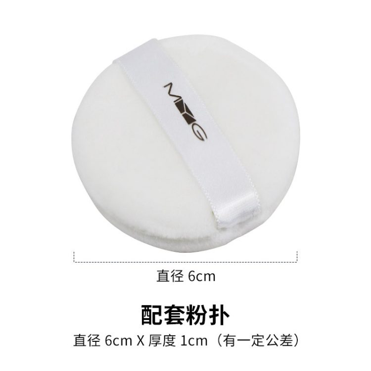 定妆粉(Setting Powder) - Image 12