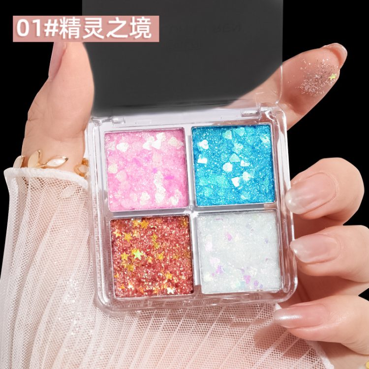 眼影(Eyeshadow) - Image 16