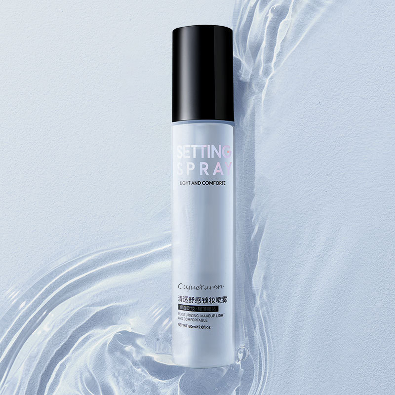 定妆喷雾(Setting Spray) - Image 2