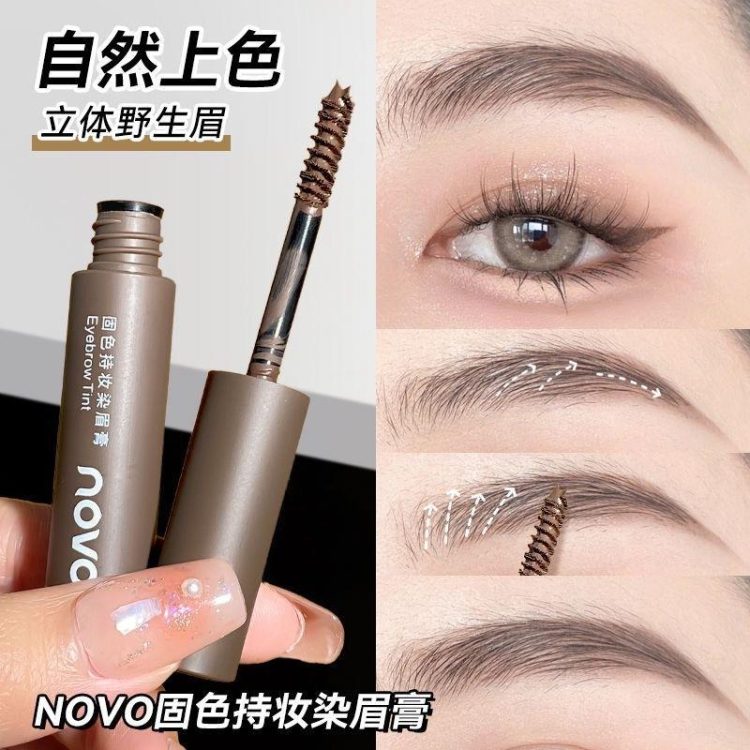 染眉膏(Tinted Brow Gel) - Image 2