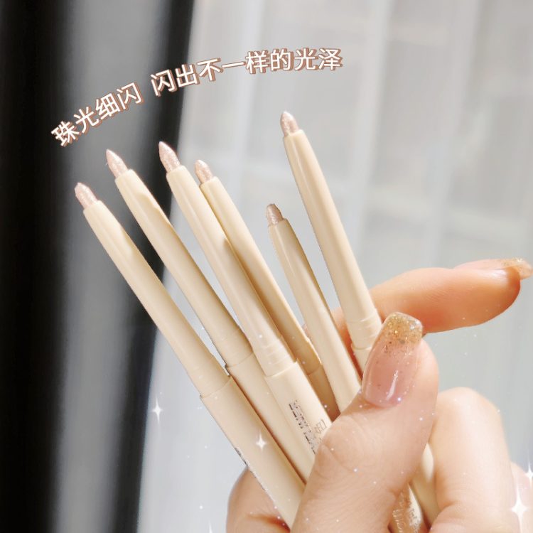 修容棒(Contour Stick) - Image 2