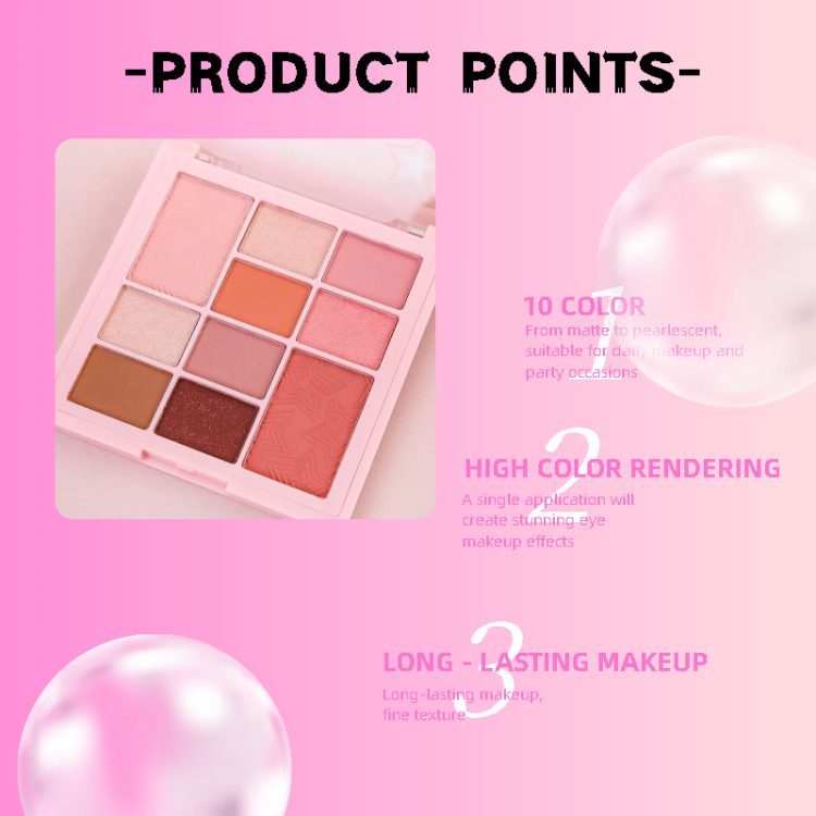 眼影(Eyeshadow) - Image 2