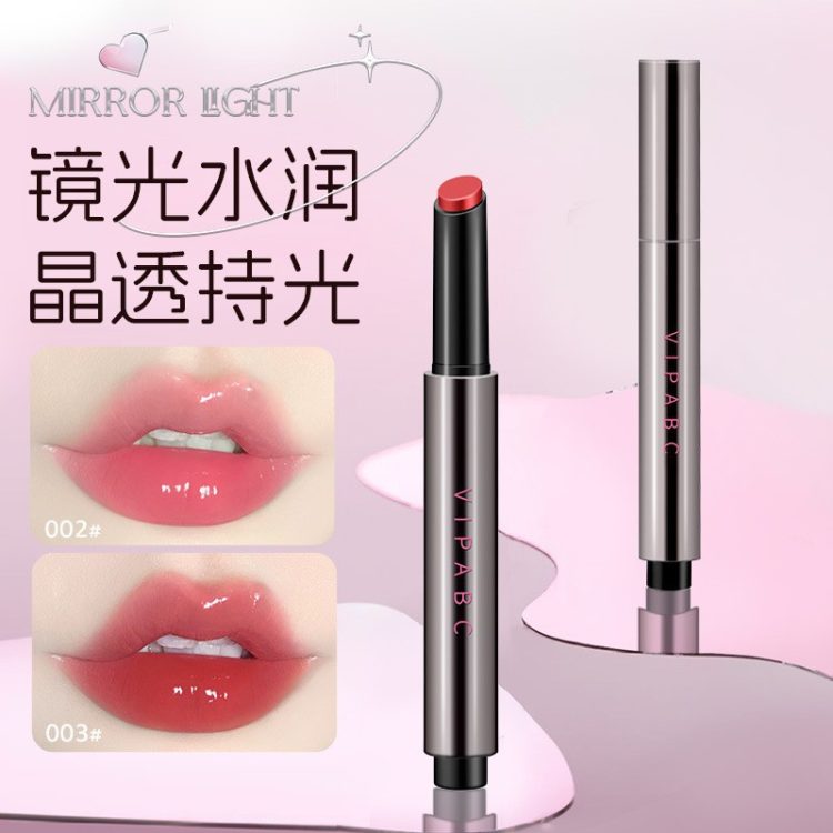 唇密(Lip Gloss) - Image 2