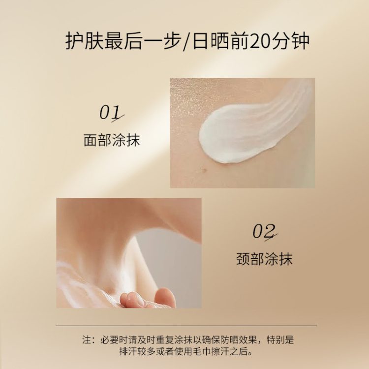 隔离(Primer) - Image 2