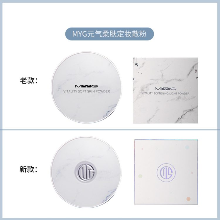 定妆粉(Setting Powder) - Image 3