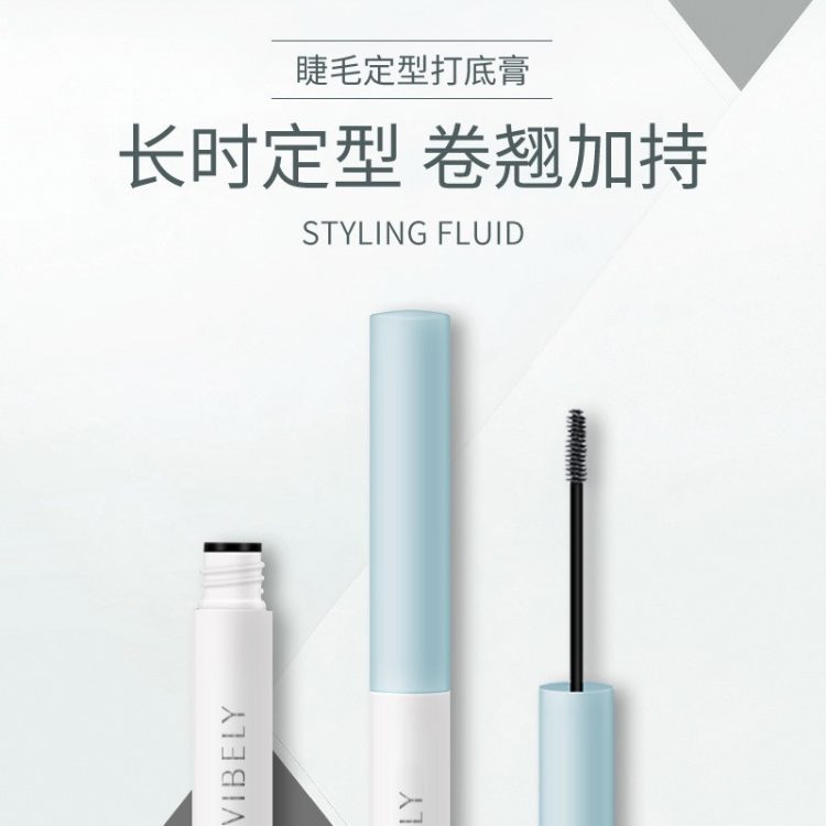 睫毛打底(Eye Primer) - Image 3