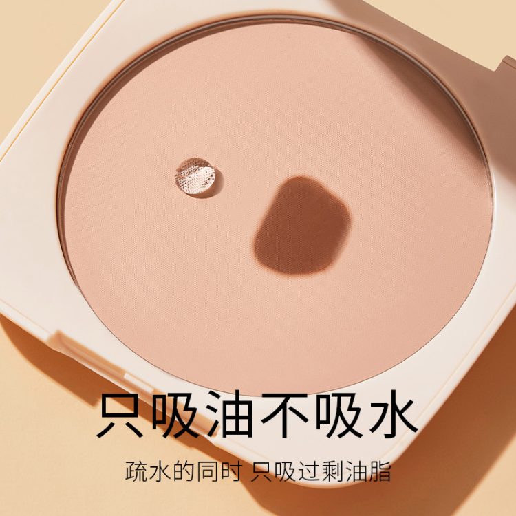 定妆粉饼(Pressed Setting Powder) - Image 3