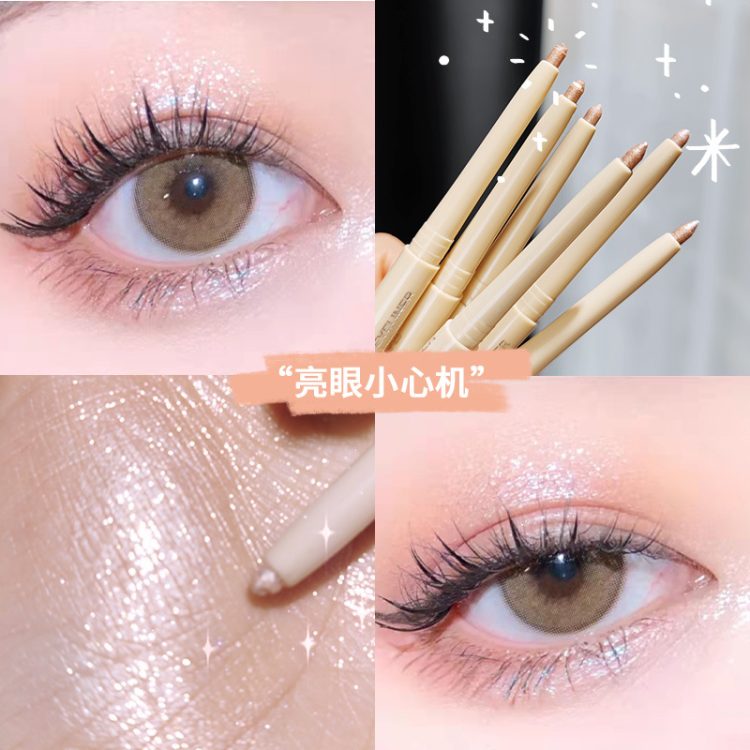 修容棒(Contour Stick) - Image 3