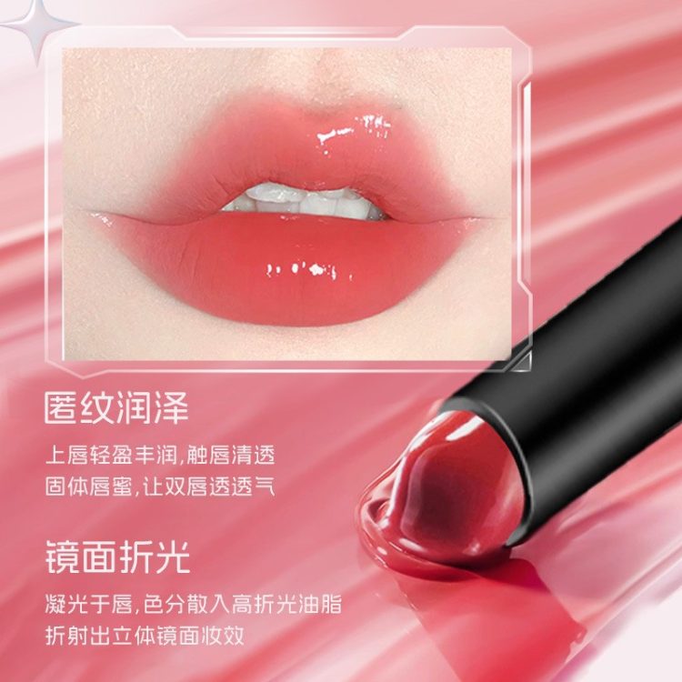 唇密(Lip Gloss) - Image 3