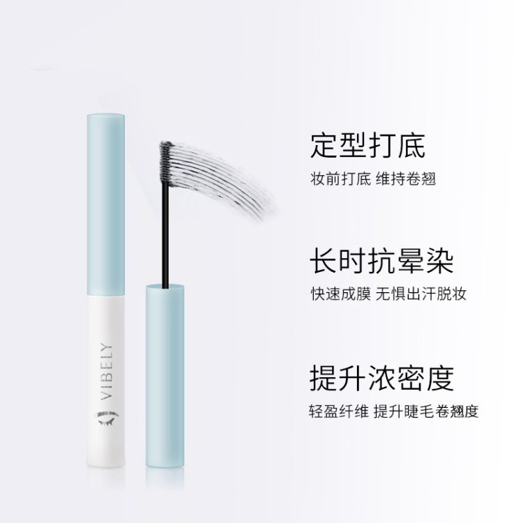 睫毛打底(Eye Primer) - Image 4