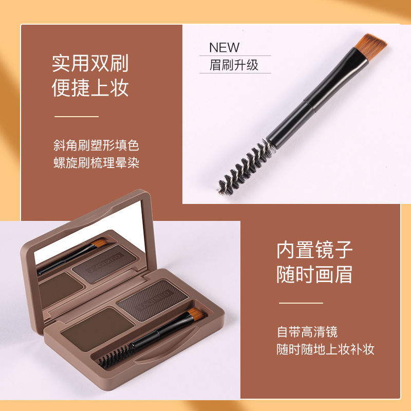 眉粉(Brow Powder) - Image 4