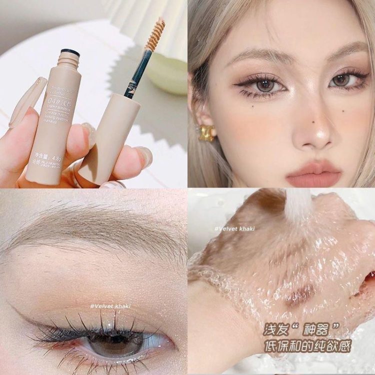 染眉膏(Tinted Brow Gel) - Image 4