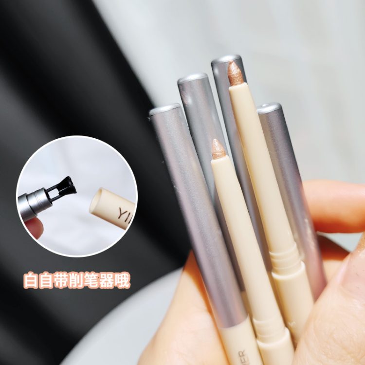 修容棒(Contour Stick) - Image 4