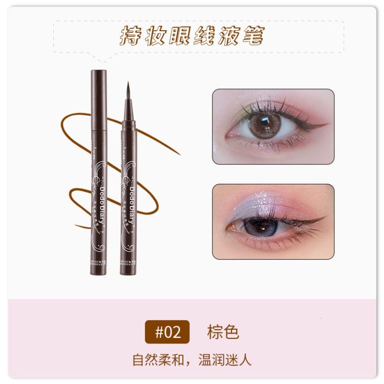 眼线液笔(Liquid Eyeliner) - Image 4