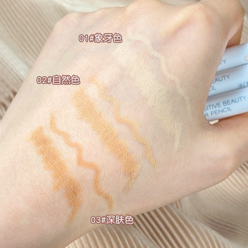 遮瑕笔(Concealer Pencil) - Image 4