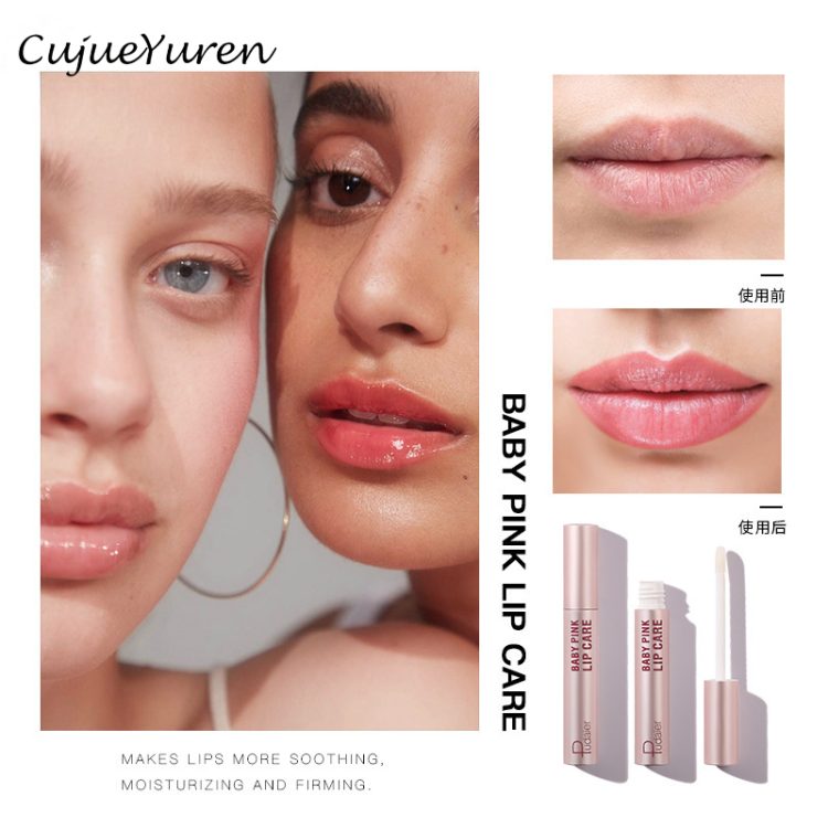 口红~唇膏(Lipstick) - Image 4