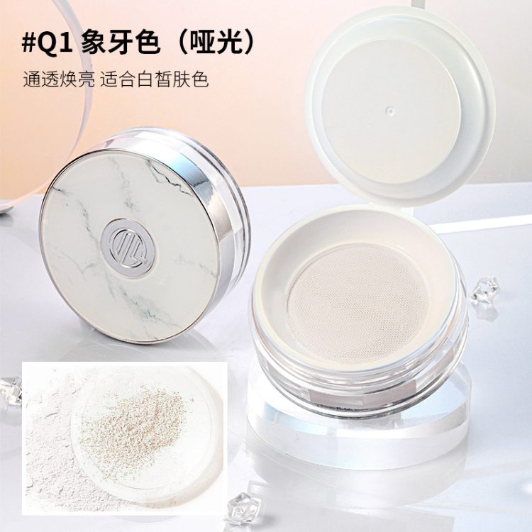 定妆粉(Setting Powder) - Image 5