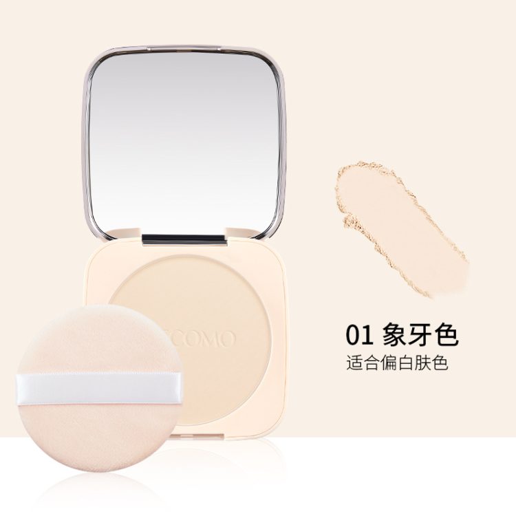 定妆粉饼(Pressed Setting Powder) - Image 6