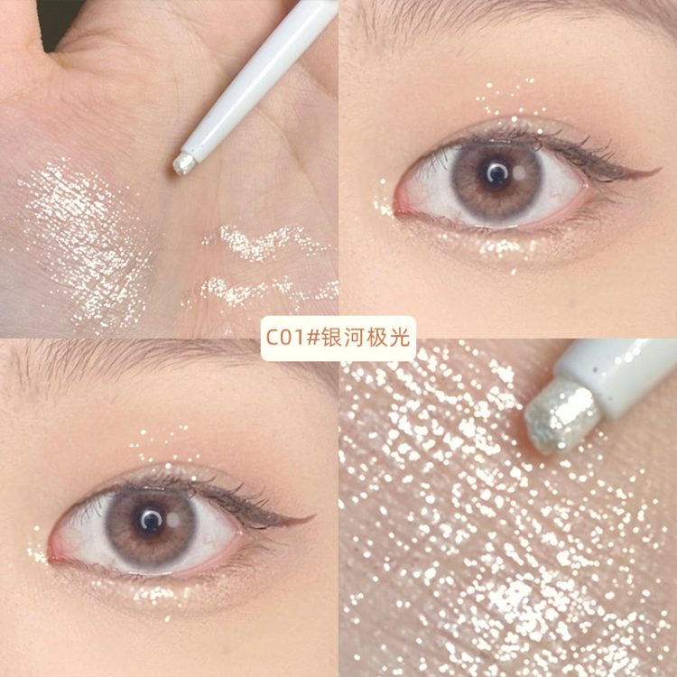 眼线笔(eyeliner) - Image 6