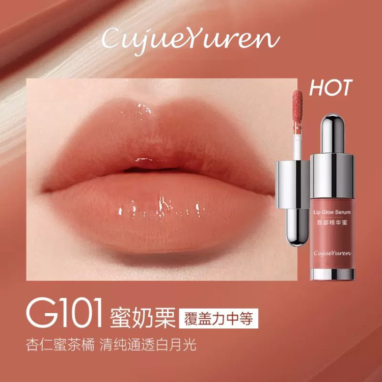 唇蜜唇彩(Lip Balm) - Image 6
