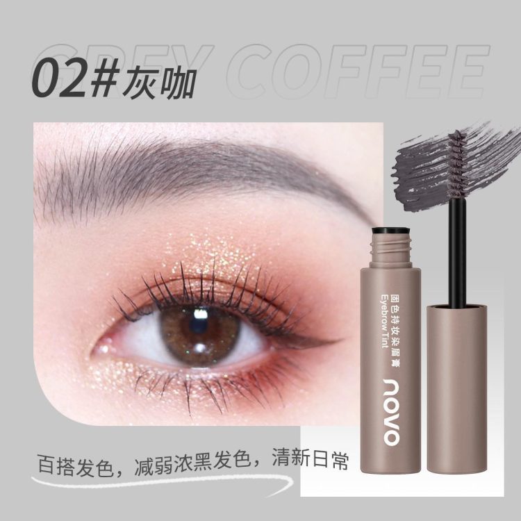染眉膏(Tinted Brow Gel) - Image 7
