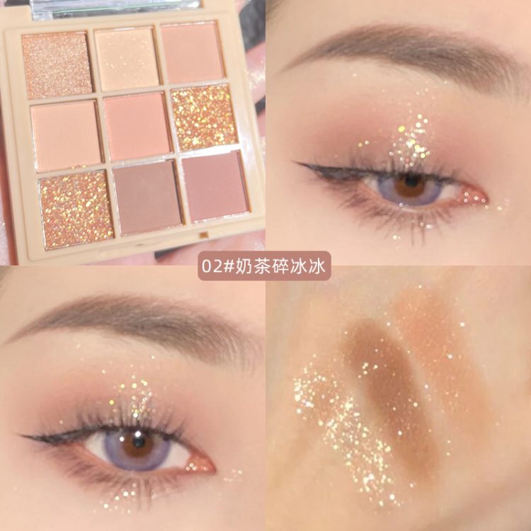 眼影(Eyeshadow) - Image 7