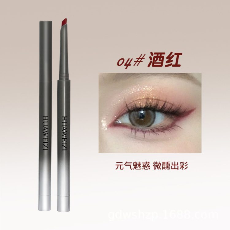 眼线笔(Gel Eyeliner Pencil) - Image 8