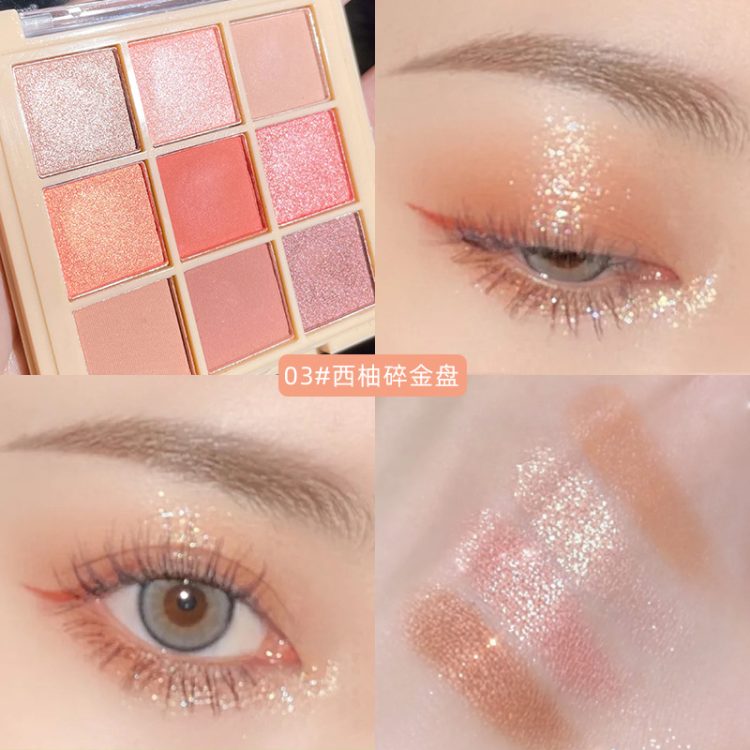 眼影(Eyeshadow) - Image 8