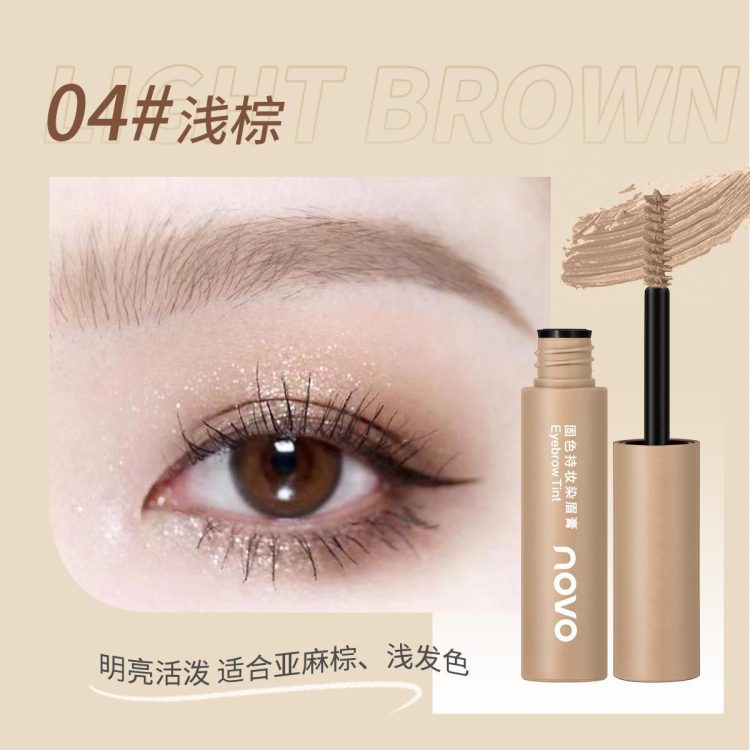 染眉膏(Tinted Brow Gel) - Image 9