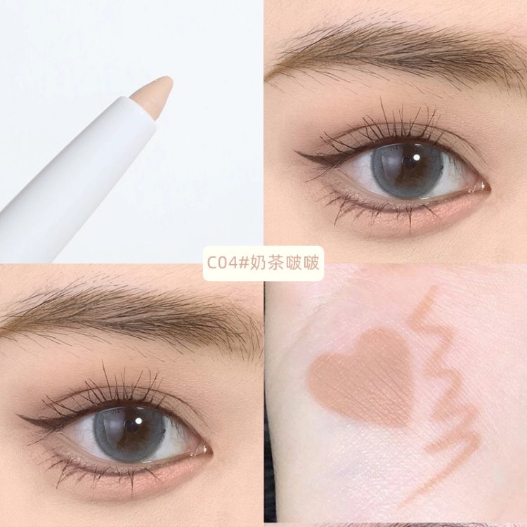 眼线笔(eyeliner) - Image 9